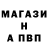 Метадон мёд JD Garcia