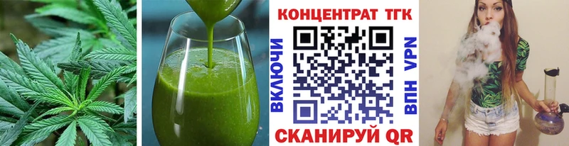 кракен как войти  Видное  Cannafood конопля  купить наркотик 