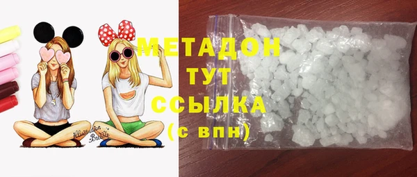 прущая мука Белоозёрский