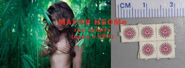 амф Беломорск