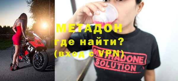 прущая мука Белоозёрский