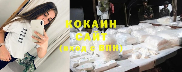 прущая мука Белоозёрский
