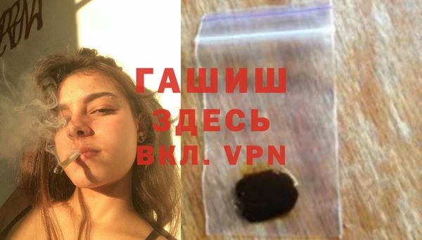 прущая мука Белоозёрский