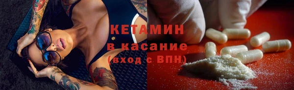 прущая мука Белоозёрский