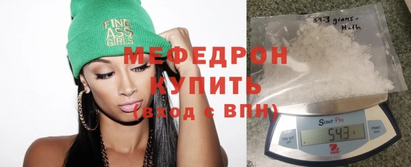 ПСИЛОЦИБИНОВЫЕ ГРИБЫ Белокуриха