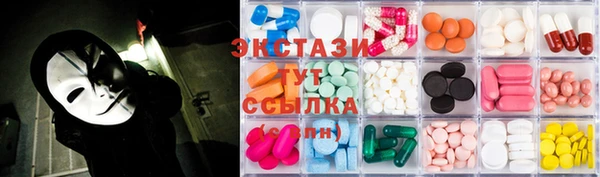 прущая мука Белоозёрский