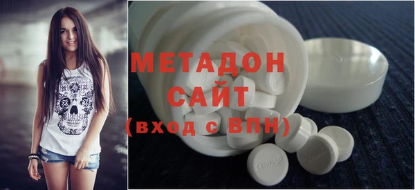 ПСИЛОЦИБИНОВЫЕ ГРИБЫ Белокуриха