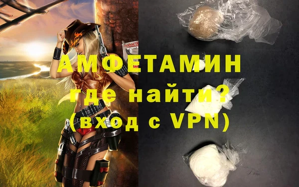 ПСИЛОЦИБИНОВЫЕ ГРИБЫ Белокуриха
