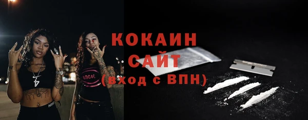 прущая мука Белоозёрский