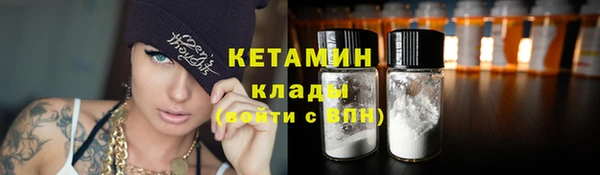 ПСИЛОЦИБИНОВЫЕ ГРИБЫ Белокуриха