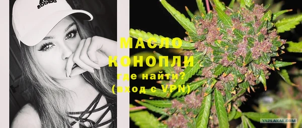 прущая мука Белоозёрский