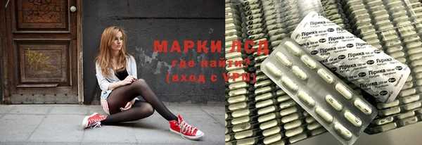 прущая мука Белоозёрский