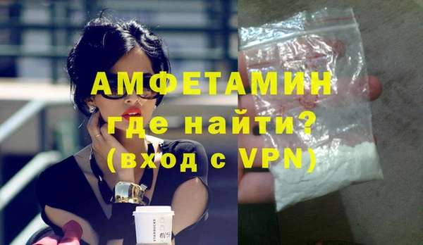 прущая мука Белоозёрский