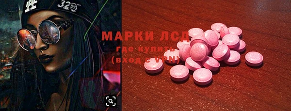 прущая мука Белоозёрский